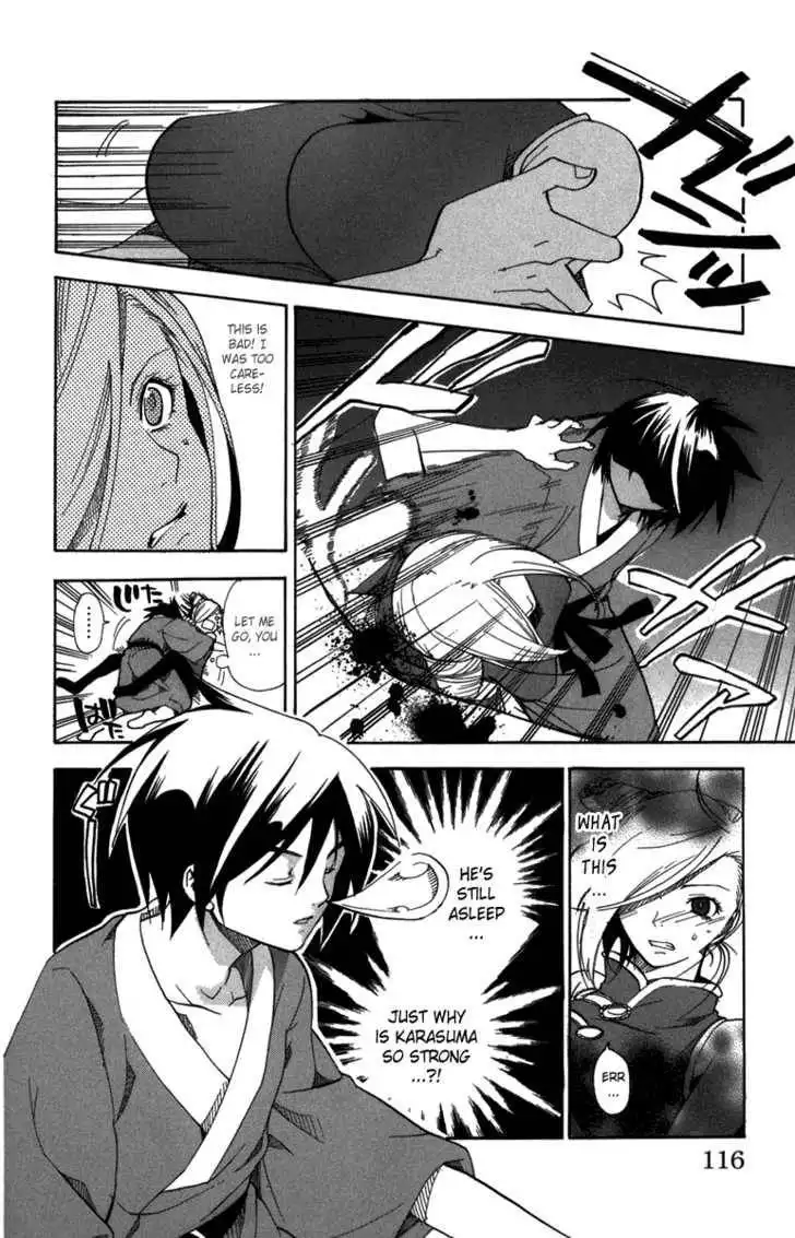 Asu no Yoichi! Chapter 7 21